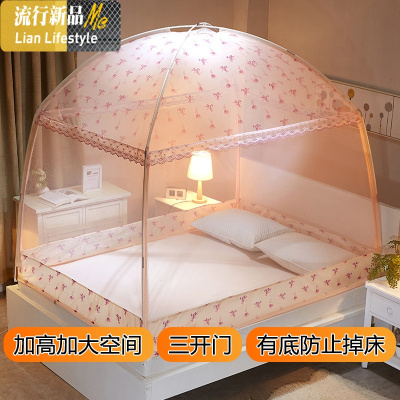 蒙古包蚊帐家用双人防摔夏季1.5m床2.0x2.2简约1.8米文章.纹账2罩 三维工匠