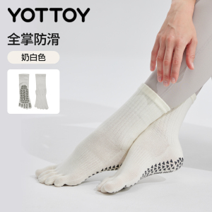 YOTTOY瑜伽袜普拉提袜子防滑专业女室内中筒袜五指袜运动健身女