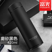 富光保温杯304不锈钢420ml