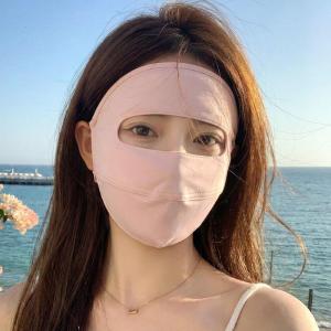 防晒面罩女防紫外线夏季骑行开车冰丝脸基尼护面部遮全脸遮阳口罩