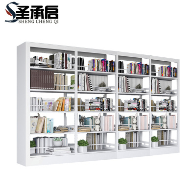 圣承启 档案架 4组个