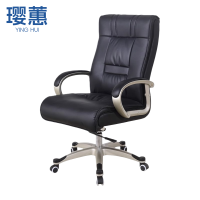 璎蕙 办公椅52*65*115cm 把