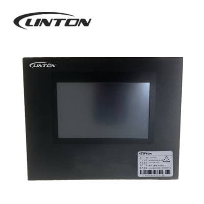 LINTON对讲机配件录音设备ZCS-PFY22/台