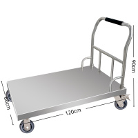 怡卓欧拉货拖车120*80cm个