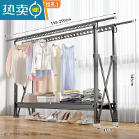 敬平晾衣架落地折叠阳台卧室内户外晒被子器挂凉衣架家用阳台晒衣架 典雅黑❤1.5可伸至2.5米❤无轮❤48挂孔 大