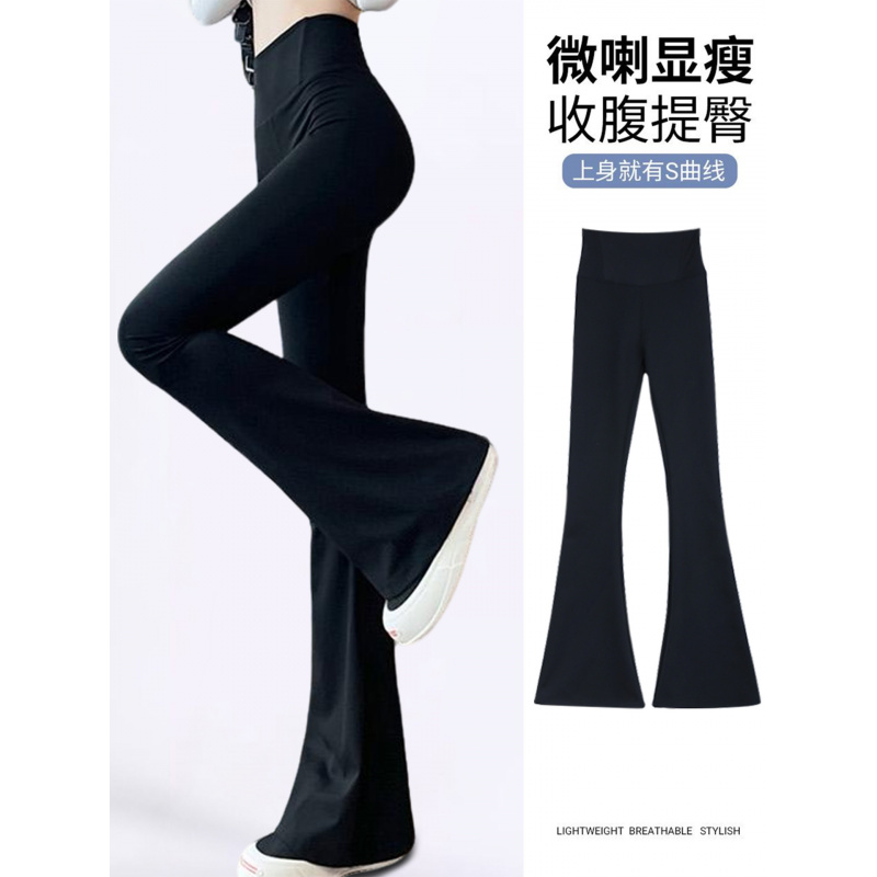 微喇鲨鱼裤女外穿秋季新款小个子高腰提臀收腹健身喇叭瑜伽裤