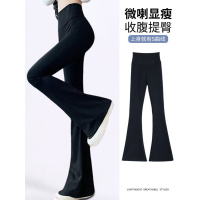 微喇鲨鱼裤女外穿秋季新款小个子高腰提臀收腹健身喇叭瑜伽裤