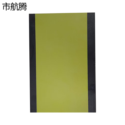市航腾标识标牌95*51mm块