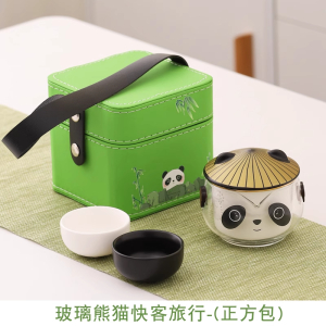 君子风 品质旅行茶具熊猫套装 户外便携式快客杯一壶二杯礼盒功夫泡 熊猫 (正方包)