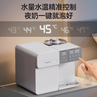 康宝消毒泡奶一体机