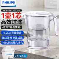 飞利浦净水壶厨房净水器自来水过滤壶除垢滤水器家用4.2L过滤水壶AWP2814