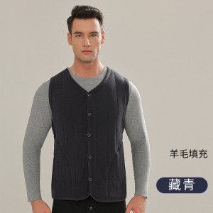 【1.1KG】冬季羊毛保暖内衣男款加绒加厚中领夹棉套装男装老年人_644