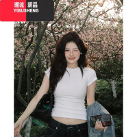 YIBUSHENG黄色一字肩上衣女季短款辣妹t恤款v领收腰修身短袖2024新款