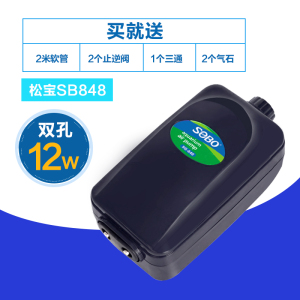 增氧泵氧气泵鱼缸小型家用增氧机养鱼氧气泵迷你增氧器