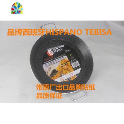 厚34厘米38厘米海鲜饭锅煎饼锅煎锅平底锅不粘锅煎包煎饺 FENGHOU ()34海鲜锅