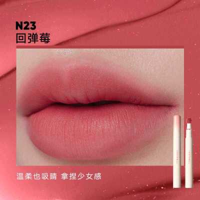 橘朵[秋冬限定]#N26 柔韧粉[低饱和裸灰粉色] NEW443
