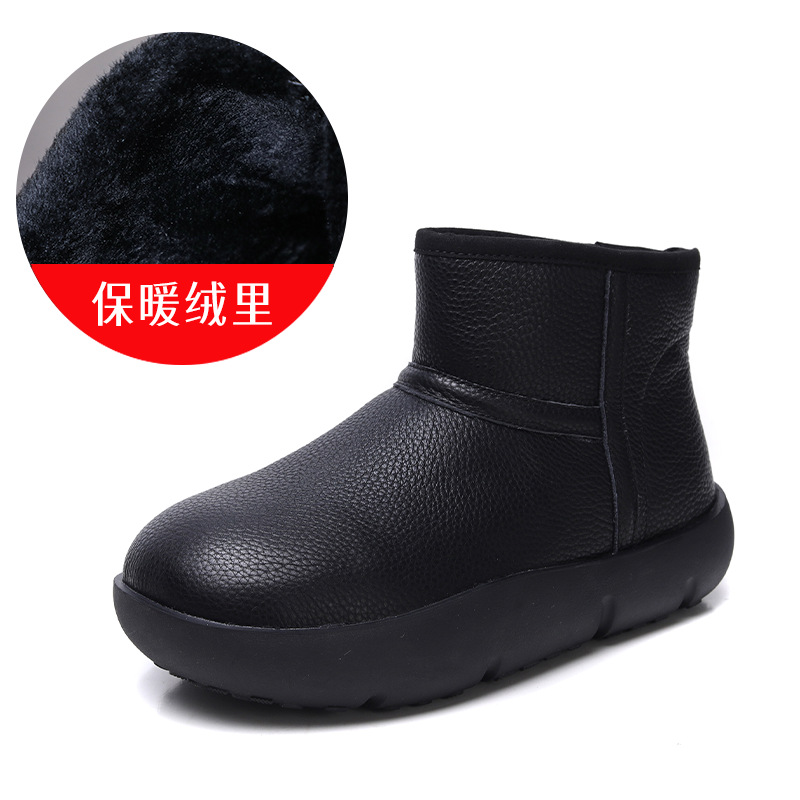 头层牛皮雪地靴女冬季新款加绒复古百搭厚底防滑棉靴女小短靴
