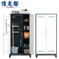 豫龙都清洁柜80cm个