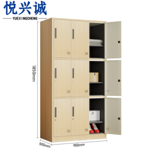 悦兴诚更衣柜