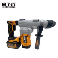 合予成充电式重型电锤DC2502锂电两用电锤21V DC2502锂电电锤21V-6.0A双电