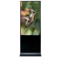 昌裕CY-CK-B1G32 32寸立式触摸广告机 触摸显示屏 触控一体机