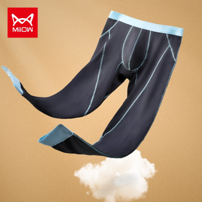 猫人男士秋裤纯棉裤单件薄款秋冬季打底裤保暖裤线裤潮流衬裤男棉毛裤