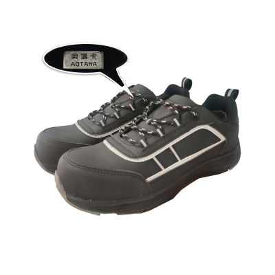 奥塔卡防滑舒适透气安全鞋(40)(双)