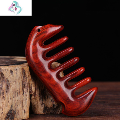 天然紫檀木梳脱发大齿头皮按摩梳头部经络梳宽齿檀香木梳子你那么美