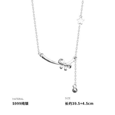 999纯银蝴蝶结弧线流苏项链女锁骨链时尚简约创意高级感潮送女朋友老婆情人节七夕生日礼物