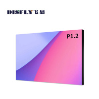 飞显 LED显示屏室内全彩P1.25无缝拼接广告走字屏1㎡ FX-LHDP1.2ZY