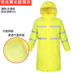 反光雨衣外套 长款连体 成人男徒步 双层防水加厚 执勤保安劳保徒步
