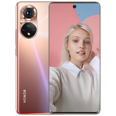 荣耀(honor)荣耀50 5g全网通版 8gb 256gb 夏日琥珀 1亿像素超清影像