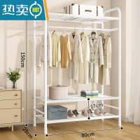 敬平衣帽架双杆晾衣架落地卧室内简易折叠挂衣架子家用晒衣服架收纳架 80cm-上下三置物网-白色