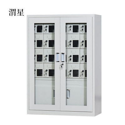 渭星手机存放柜20门下档1136*814*300mm