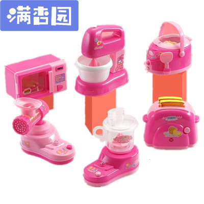 舒弗（LACHOUFFE)迷你小家电玩具儿童厨房套装仿真厨具过家家女孩宝宝电动煮饭做饭粉色6件套电动声光/电池自备-邮
