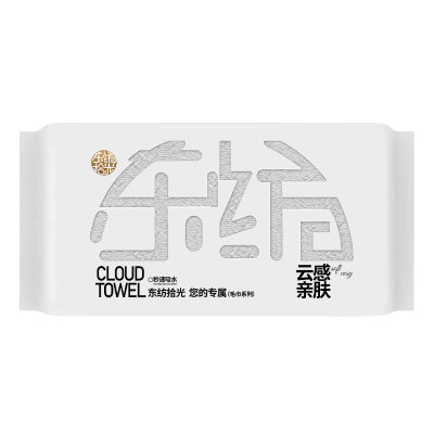 东纺拾光(EsTiempo)ES1002云感亲肤纯棉毛巾 33*70cm 85g 灰色