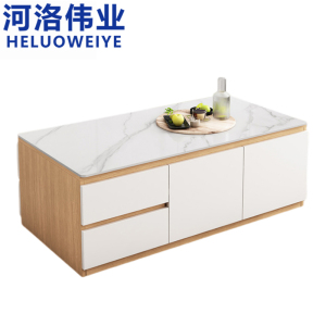 河洛伟业