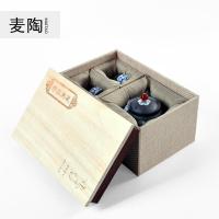 美帮汇手绘茶具一壶两杯功夫茶具黑砂陶瓷易泡壶便携旅行茶具二人行