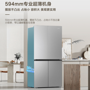 海尔500升十字对开门冰箱 BCD-500WGHTDEDM7U1 秘境银全域净化一级能效超薄设计冷藏冷冻双净化