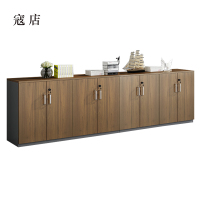 寇店办公室矮柜储物柜文件柜8门