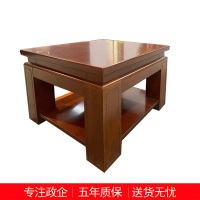 匡大 茶几 油漆方茶几KDT542