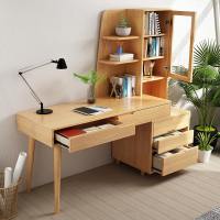 北欧实木书桌书架组合家用一体卧室电脑桌简约现代书房家具套装