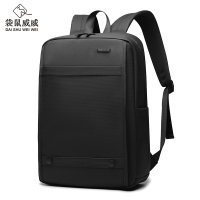 袋鼠威威 双肩包 可印字定制书包 HS1340