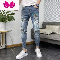 七斓弹力修身小脚牛仔裤男韩版潮流百搭欧洲站潮牌小熊印花裤子