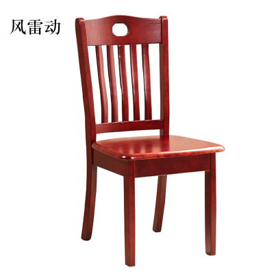 风雷动简约工作椅餐椅休息椅B款[工厂现做 7天内发货]