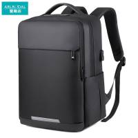 爱路达 商务双肩包 通勤双肩背包 S2/个