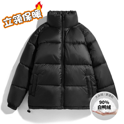 羽绒服男冬季新款港风学生百搭情侣外套男潮流立领加厚保暖面包服