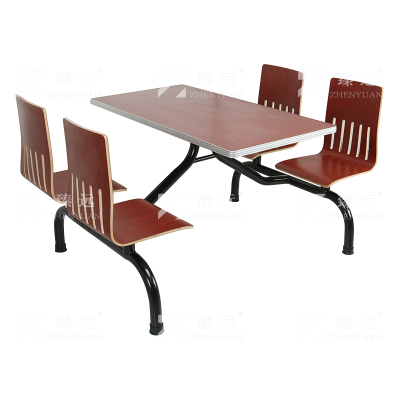 臻远 ZY4040842 餐桌椅组合四人铁架圆管餐桌食堂餐桌椅