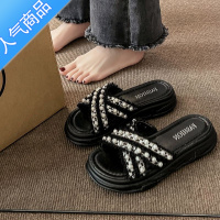 SUNTEK松糕跟厚底凉拖鞋女外穿2023春夏季新款网红一字拖小香风珍珠拖鞋