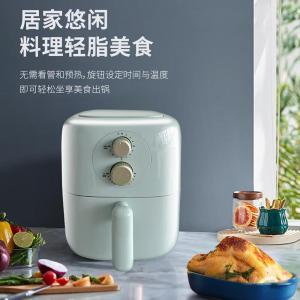 西屋 Westinghouse-空气炸锅WAF-LZ3503F